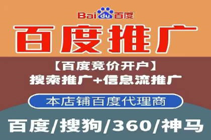 充值返点案例分析：实战操作技巧
