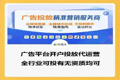 SEM主管案例分析：广告效果监控与调整